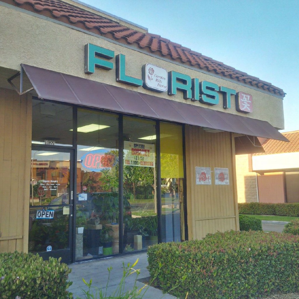 Cerritos – Flower Shop [SOLD]