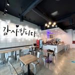 Los Angeles – Koreatown Cafe for Sale [$150,000]